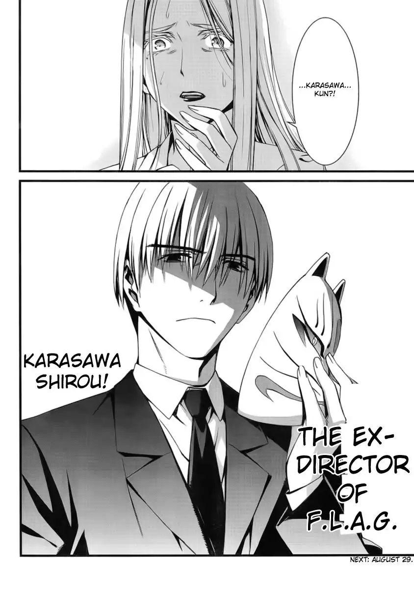World Embryo Chapter 45 30